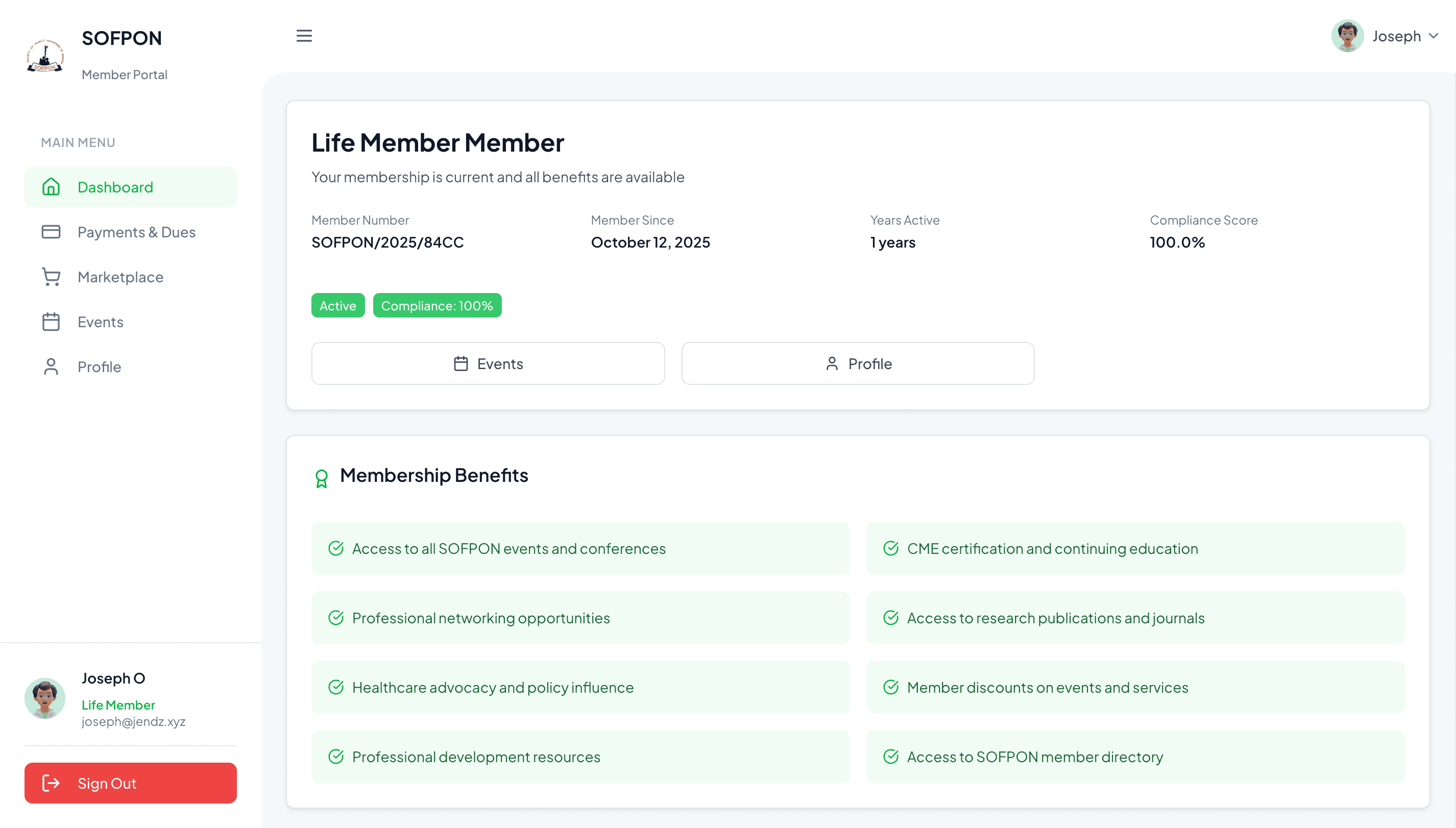 SOFPON Member Portal product screenshot